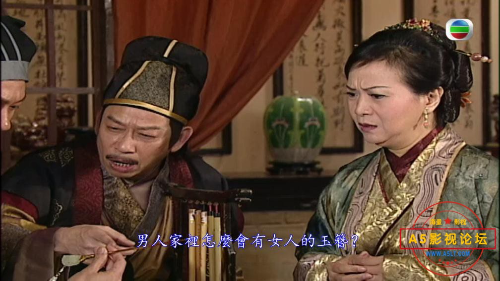 TVB剧秀才爱上兵云资源
