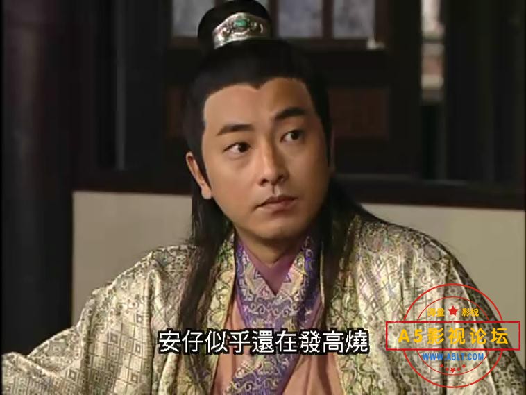 TVB剧秀才遇着兵云资源