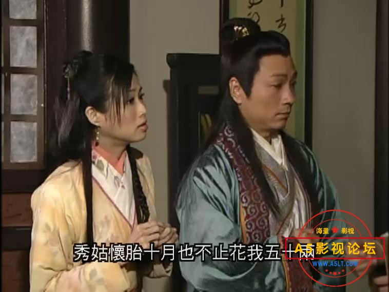 TVB剧秀才遇着兵云资源
