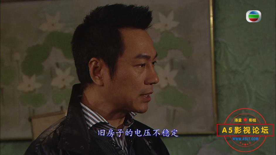 TVB剧法证先锋粤语你迅雷下
