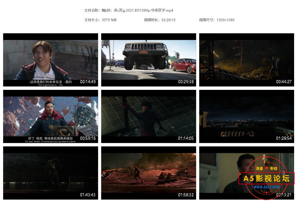 蜘z侠：英x无g[20220313-095739].jpg