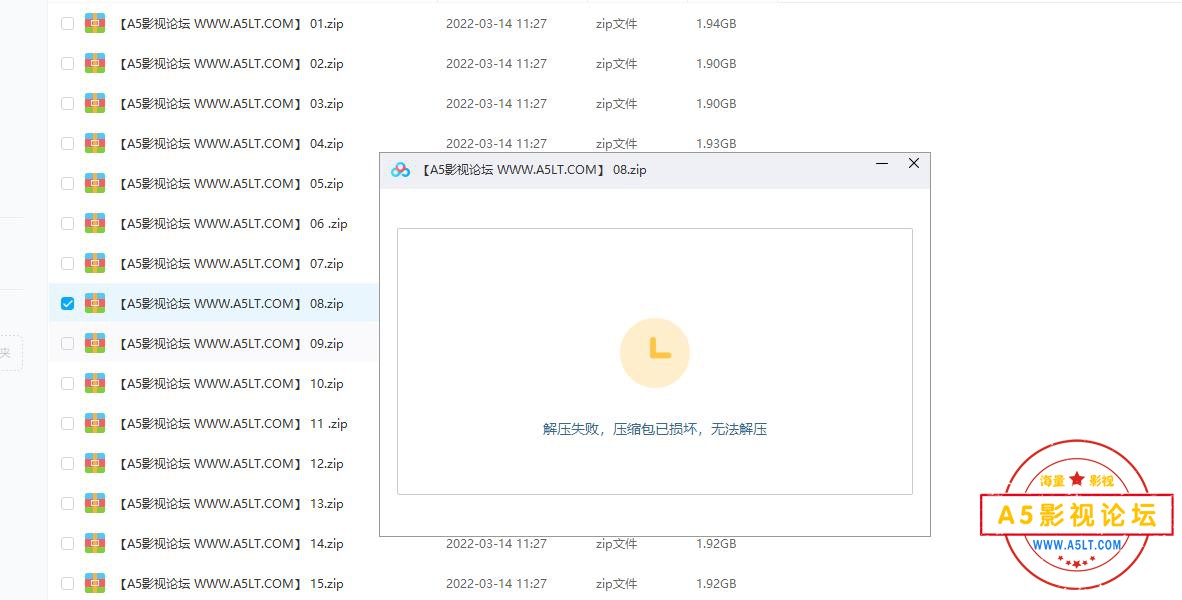 360截图20220314114315225.jpg