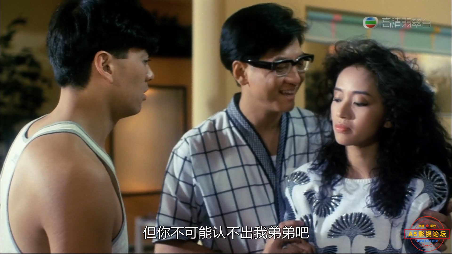 黑心鬼.1080p.国粤双语中字-00_19_44-2022_03_17_18_36_51.jpg