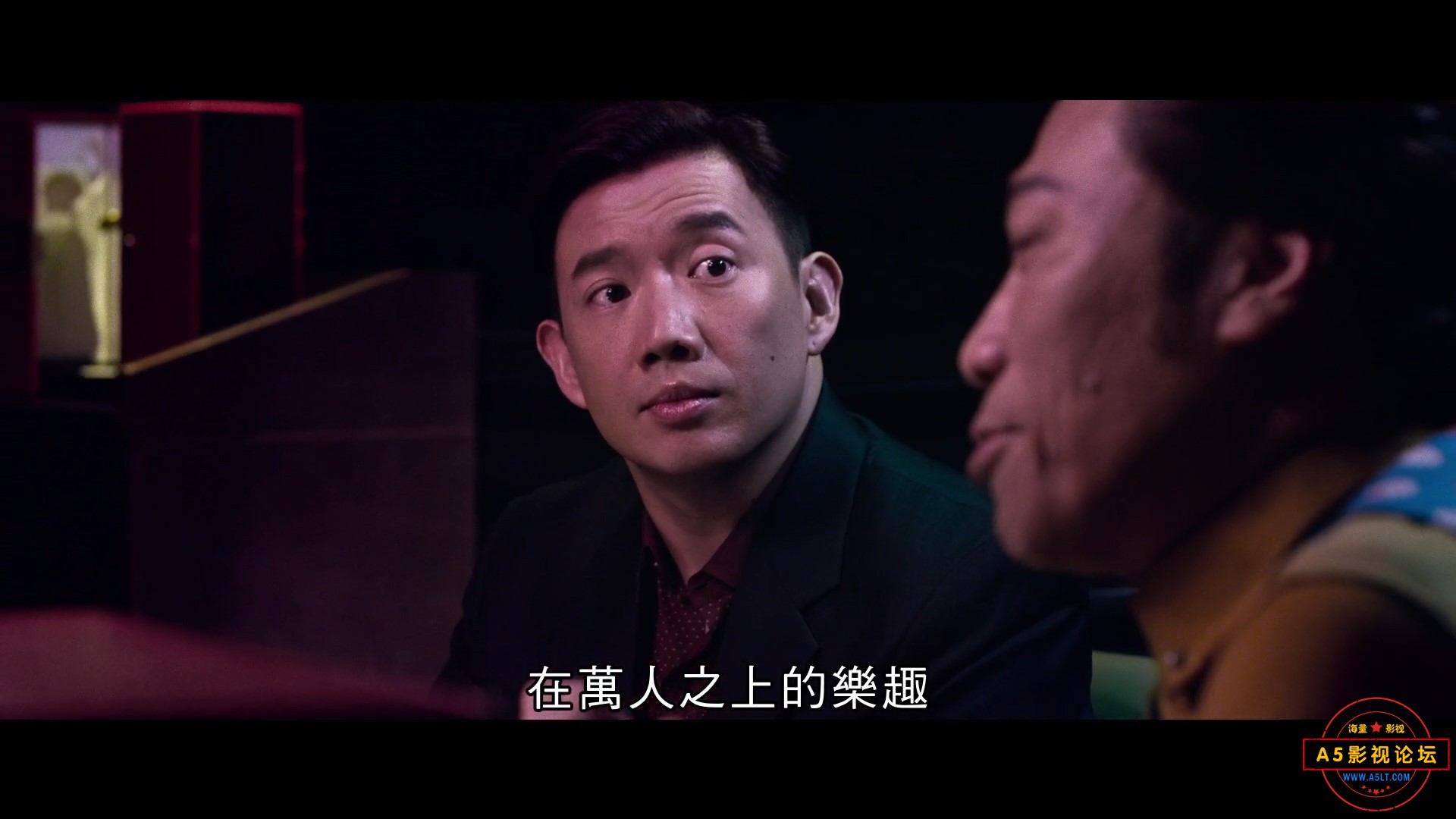 x i 顶1080p.国粤双语中字-00_53_01-2022_03_18_17_39_55.jpg