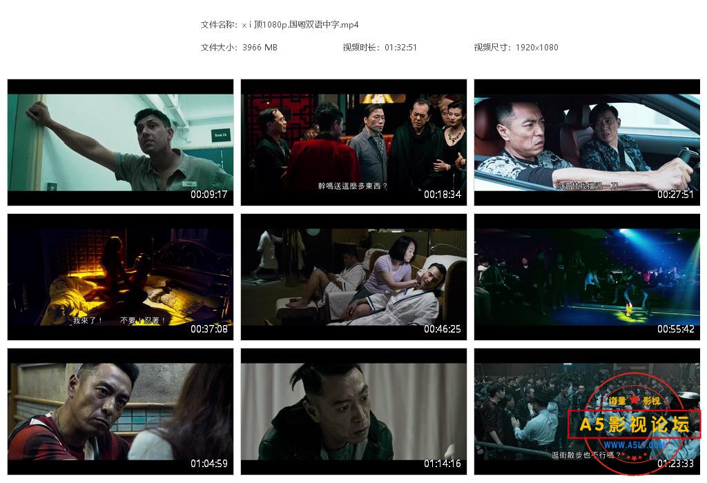 x i 顶1080p[20220318-174437].jpg