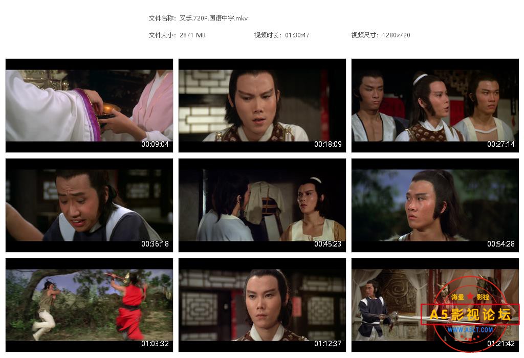叉手[20220318-183609].jpg