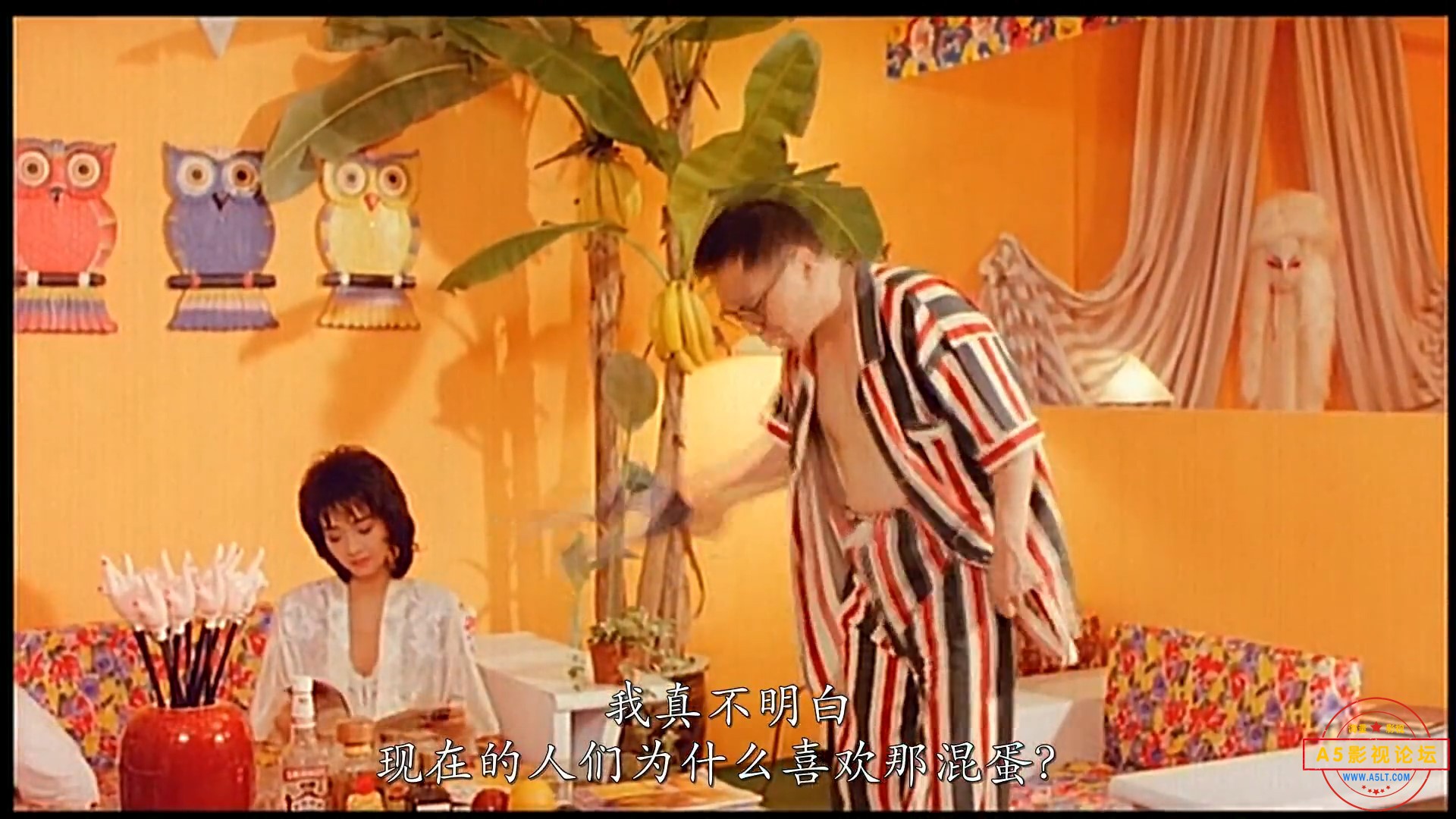 不文骚.1080P.国粤双语.中字-00_46_57-2022_03_19_15_55_09.jpg