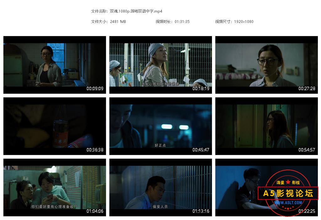 双魂[20220321-182013].jpg
