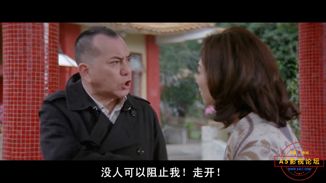 报应 国语中字1280高清-01_07_55-2022_03_22_16_43_15.jpg