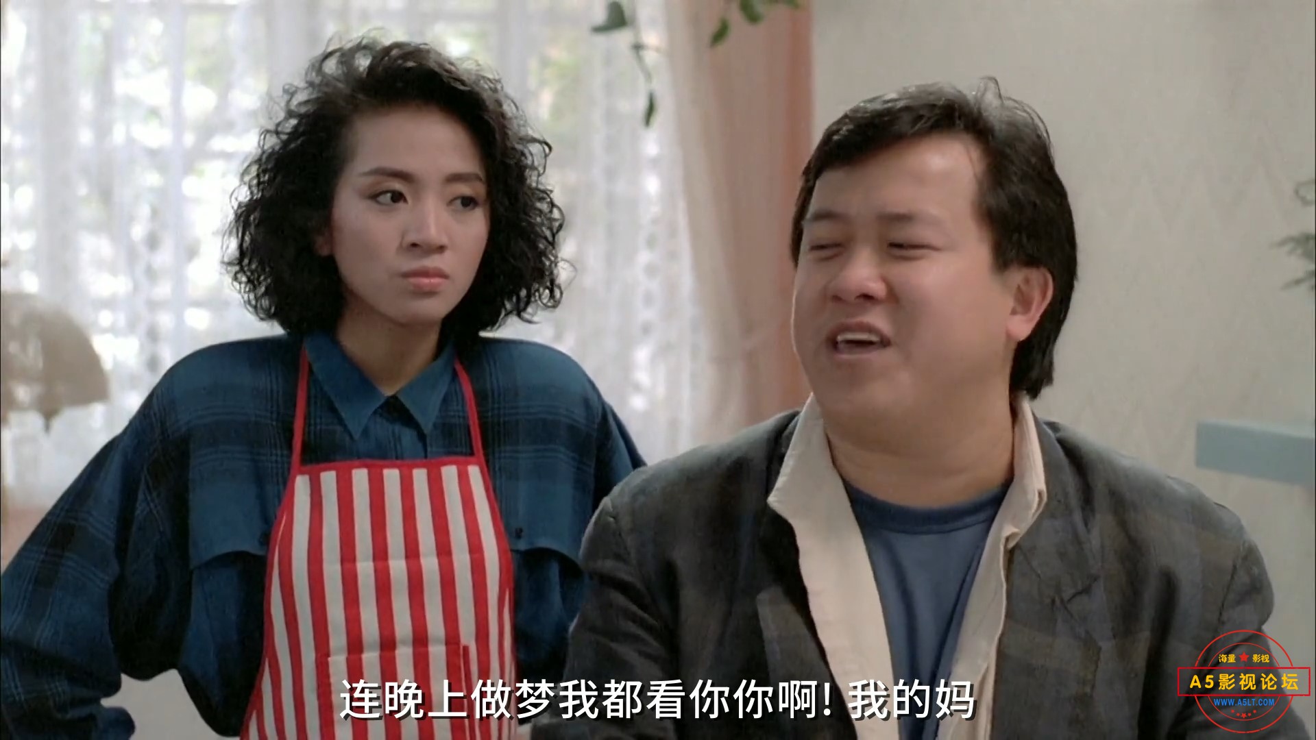 开心勿语1080P.国粤双语中字-00_41_13-2022_03_22_17_35_13.jpg