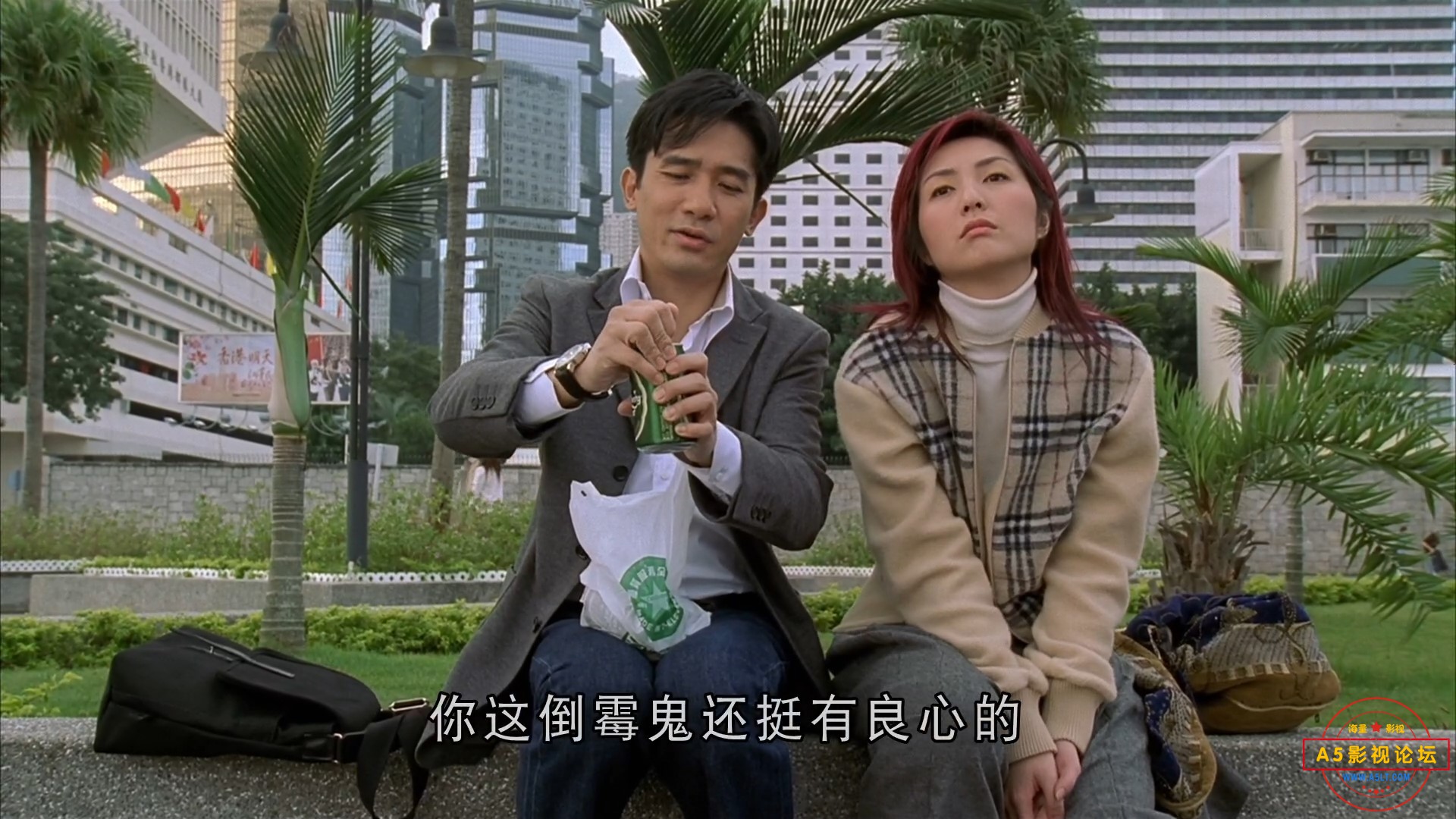 行运超人 1080p.国粤双语中字-00_45_19-2022_03_25_17_00_49.jpg
