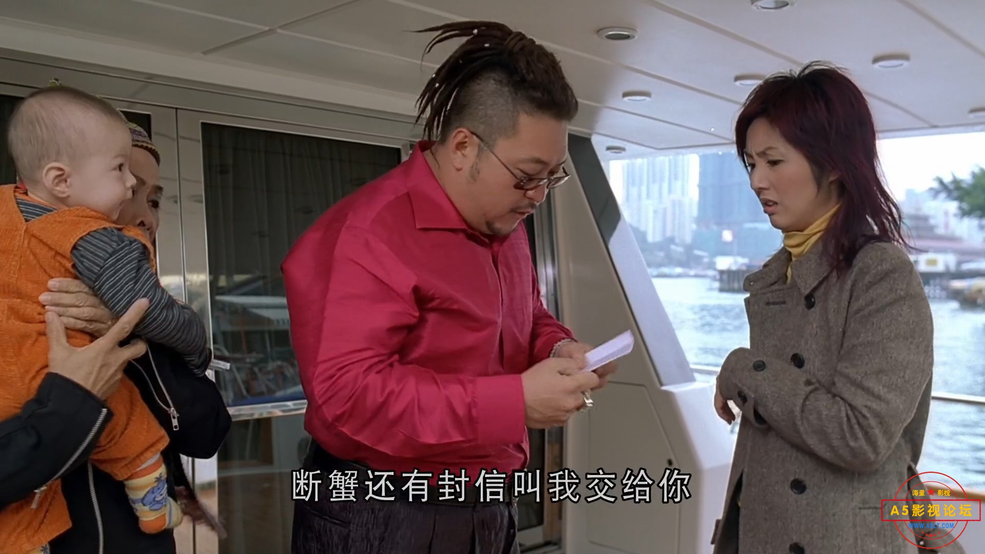 行运超人 1080p.国粤双语中字-01_29_02-2022_03_25_17_01_24.jpg