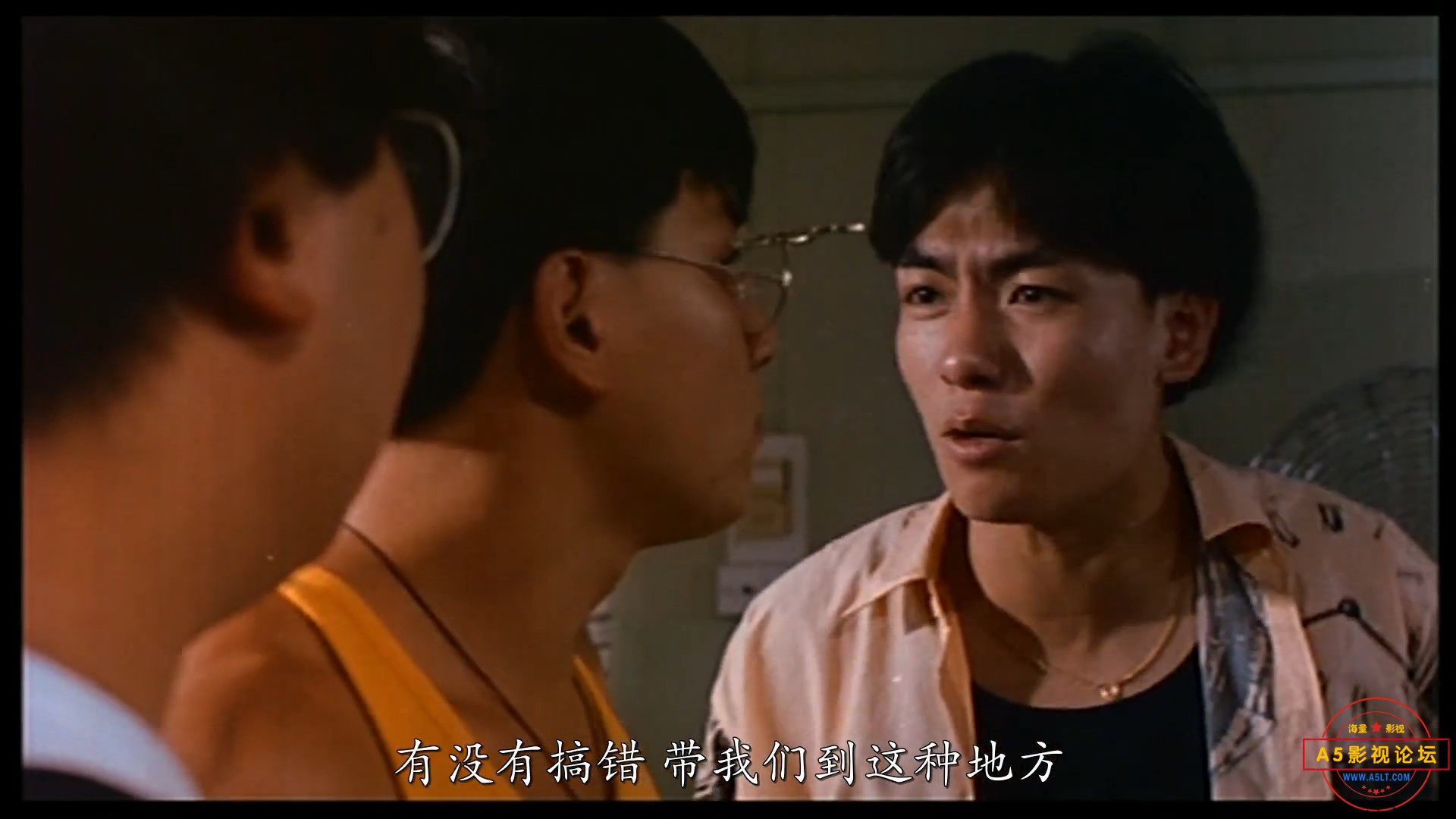 监狱不设防.无删减版1080P.国粤双语.中字-00_08_58-2022_03_24_17_02_07.jpg