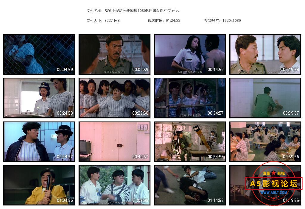监狱不设防[20220324-165059].jpg