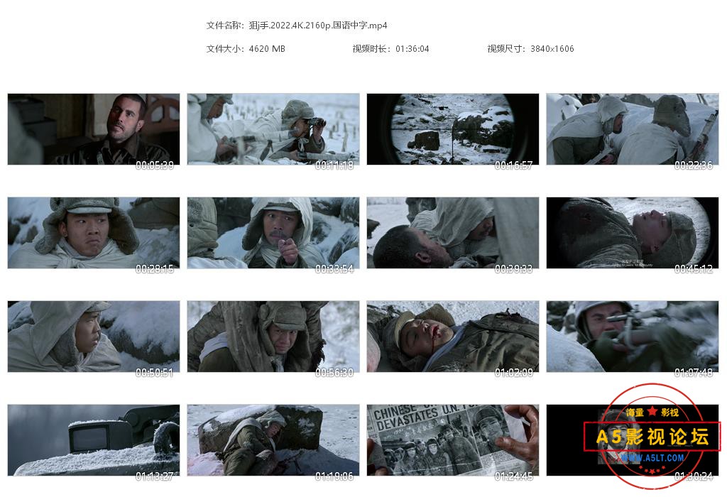狙j手[20220327-152717].jpg