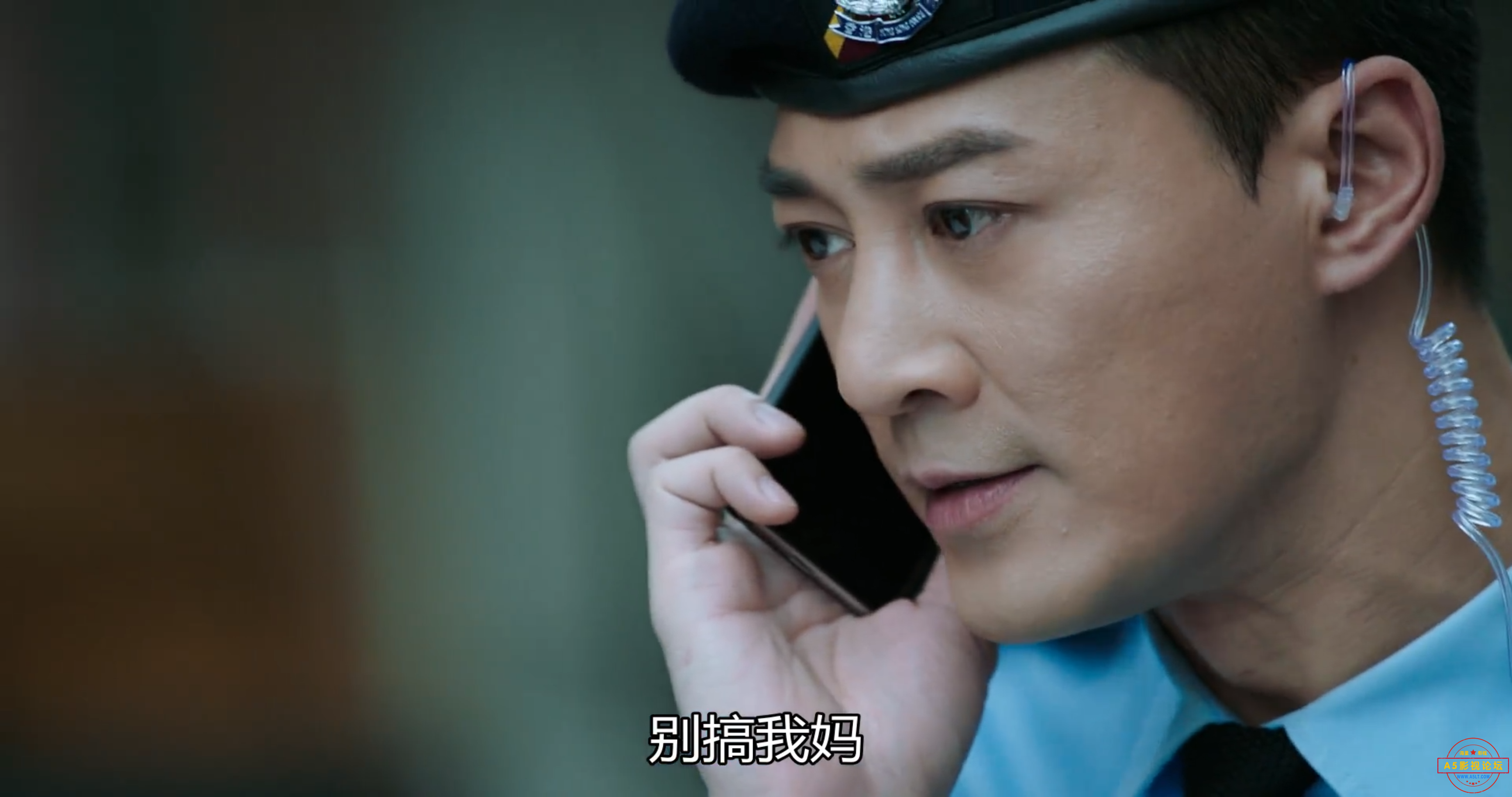屏幕截图(13).png