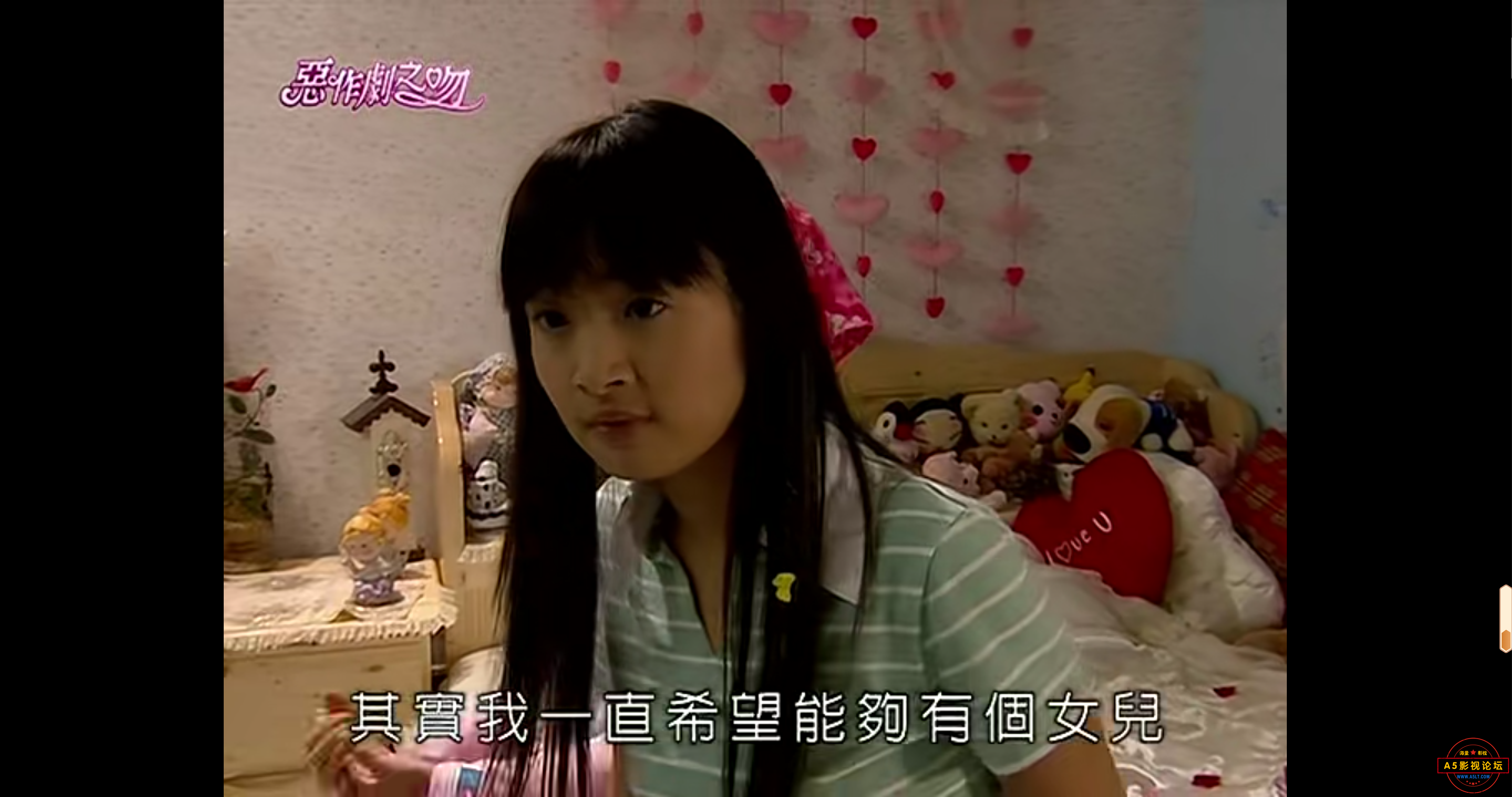 屏幕截图(24).png