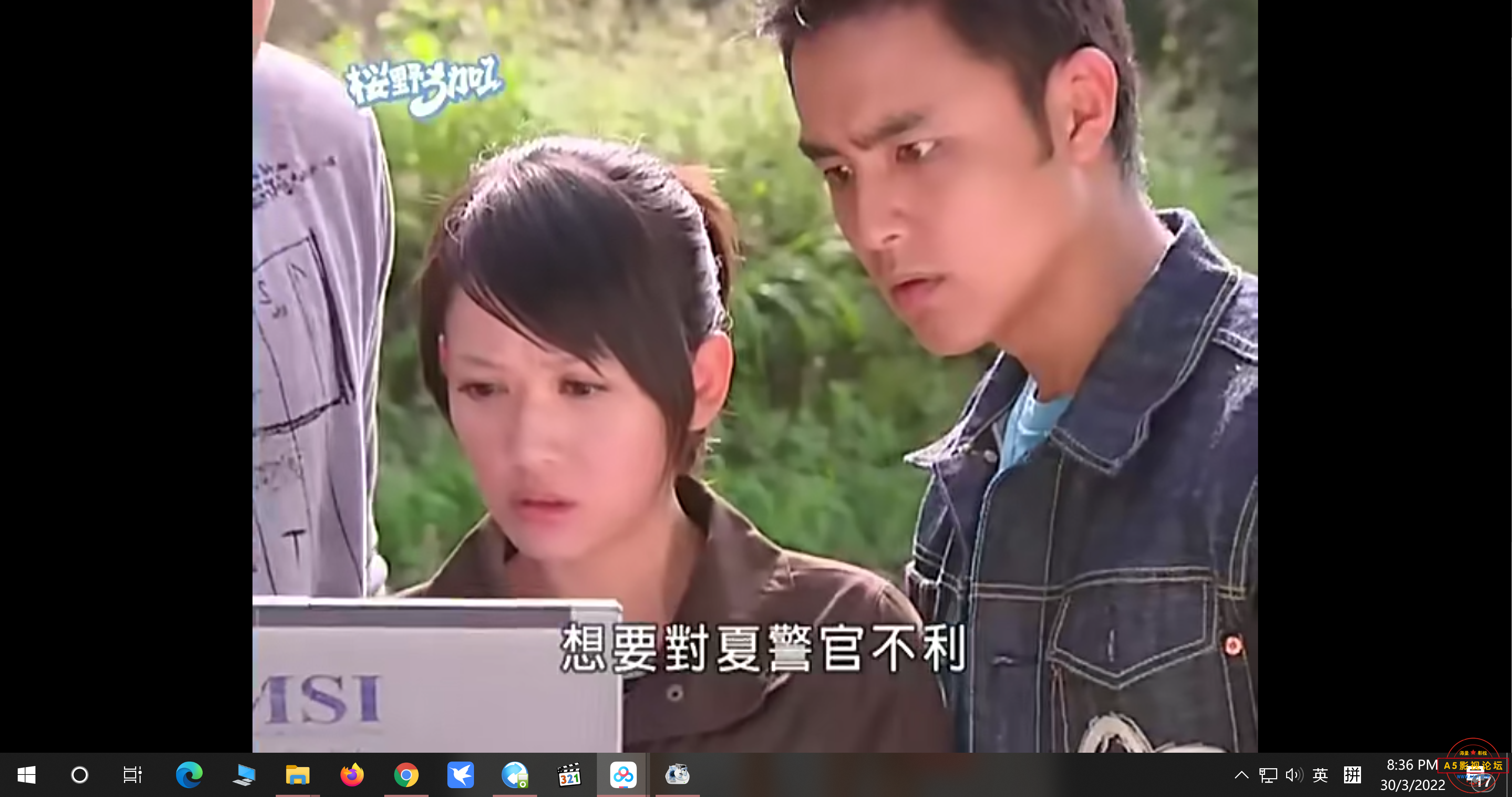 屏幕截图(29).png