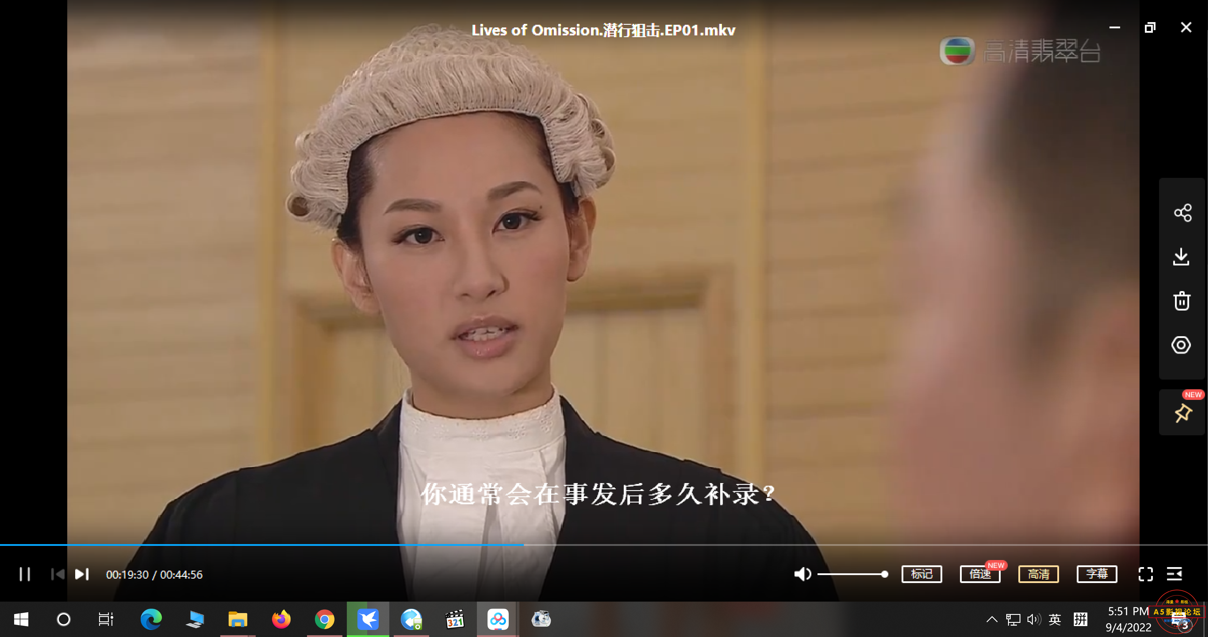 屏幕截图(42).png