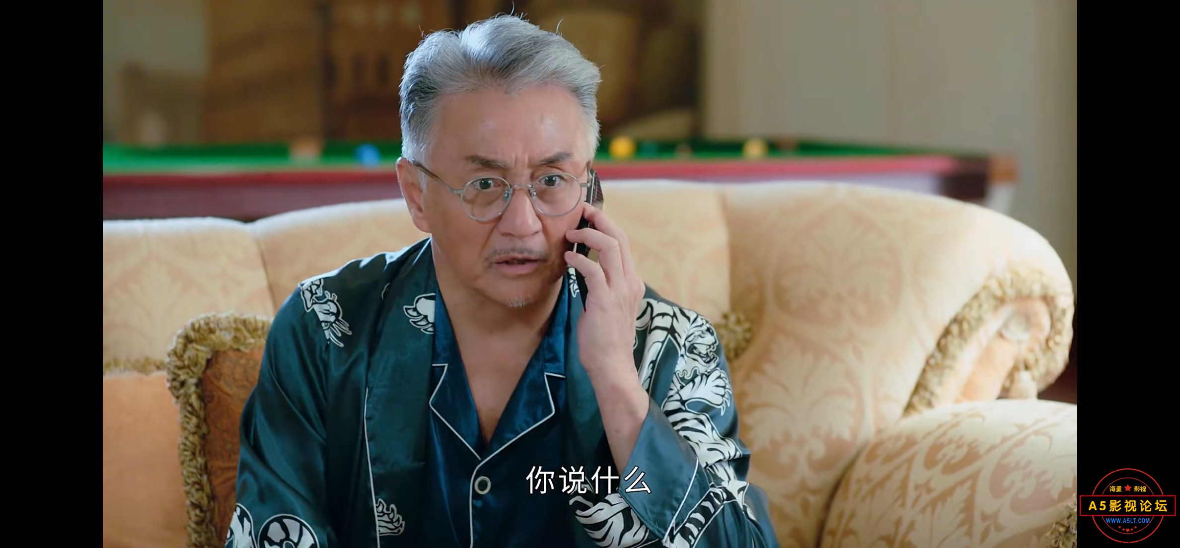 Screenshot_20220409_211620_com.baidu.netdisk.jpg