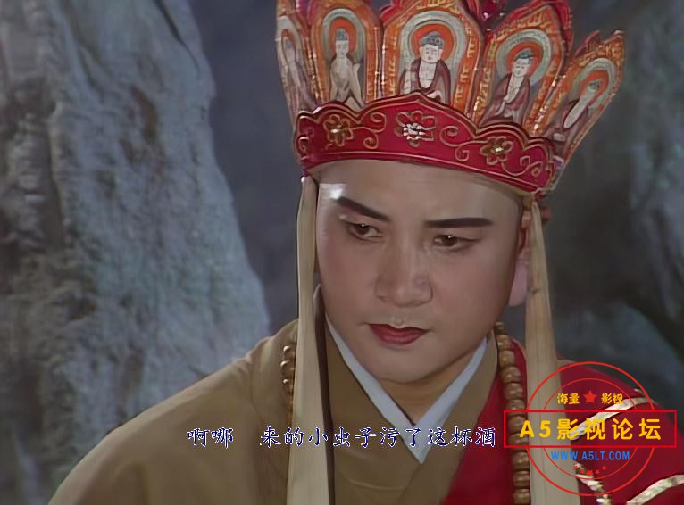 西游记修复版高清下载