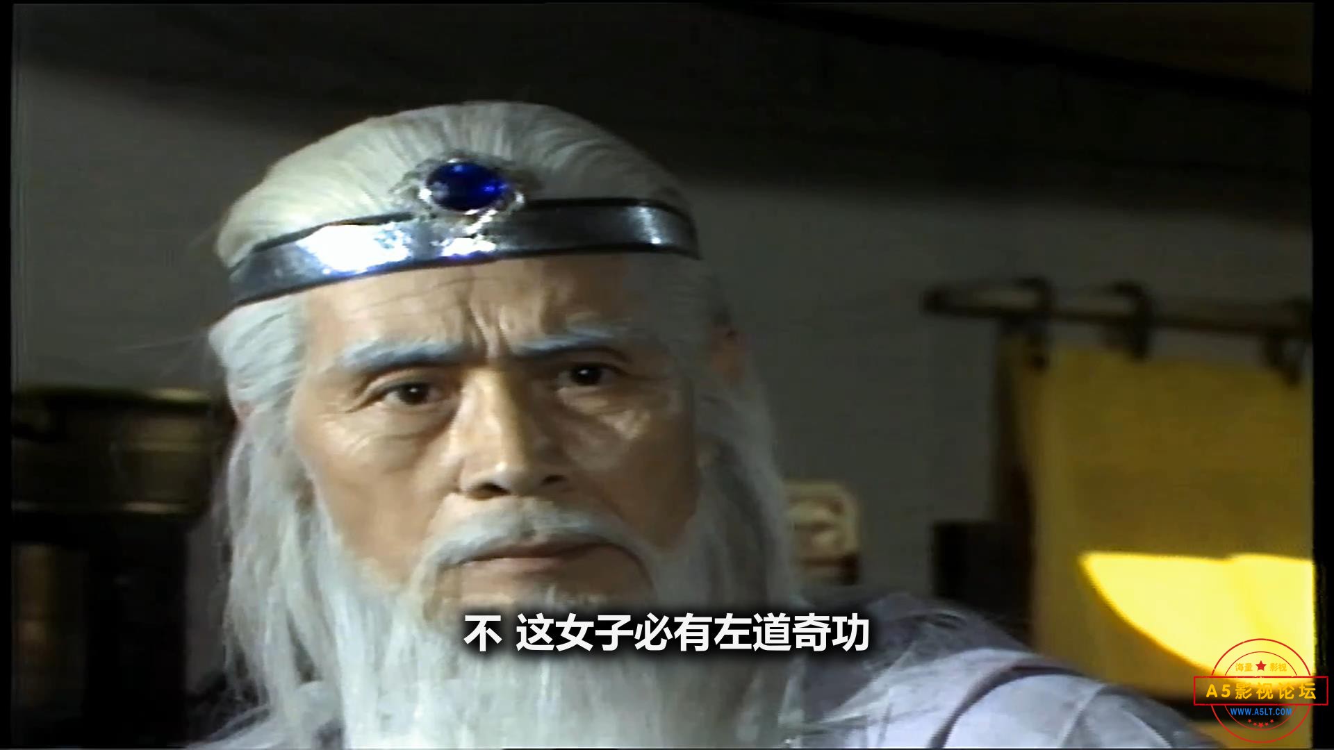 封神榜修复版迅雷云盘下载