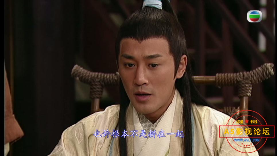TVB剧少年四大名捕下载