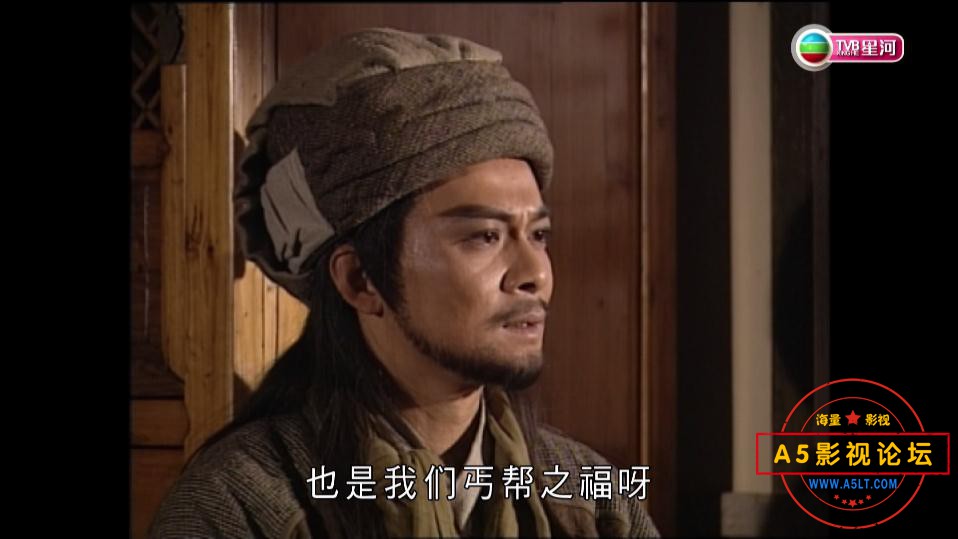 TVB剧天龙八部粤语你迅雷下载