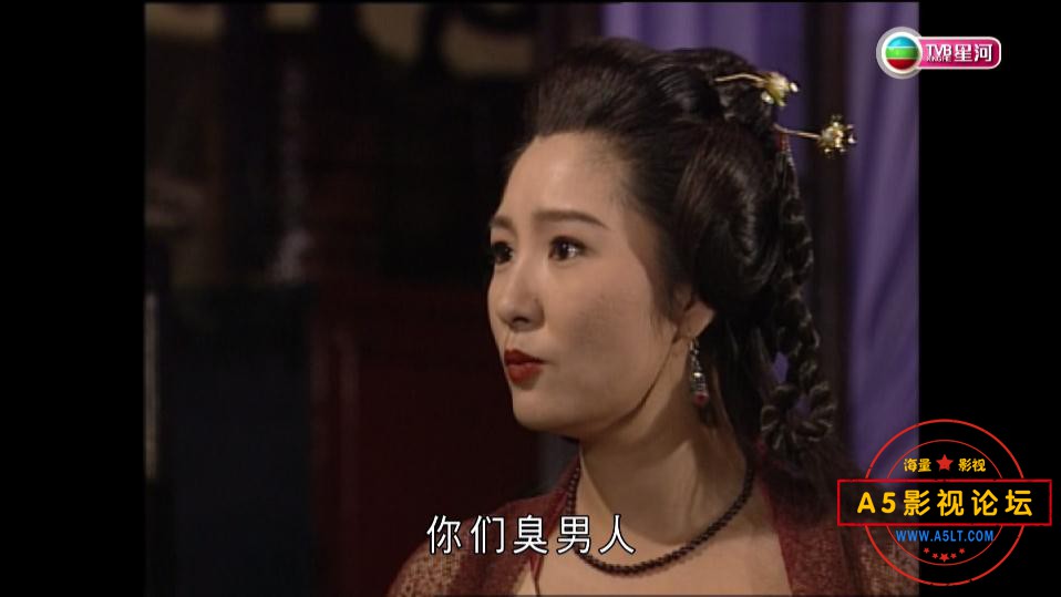 TVB剧天龙八部云资源