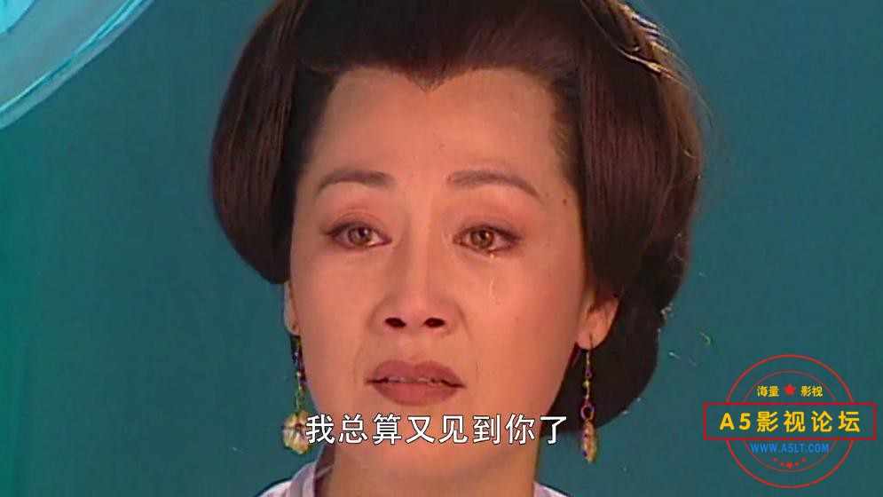 电视剧民族英雄郑成功网盘下载,