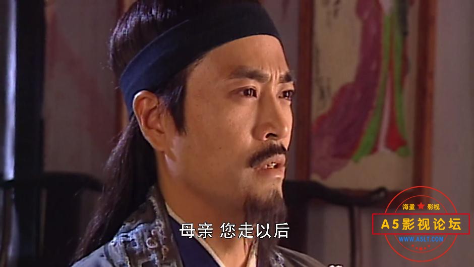 电视剧民族英雄郑成功云资源
