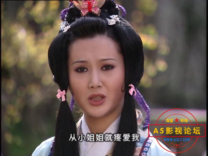 关汉卿传奇迅雷云盘下载