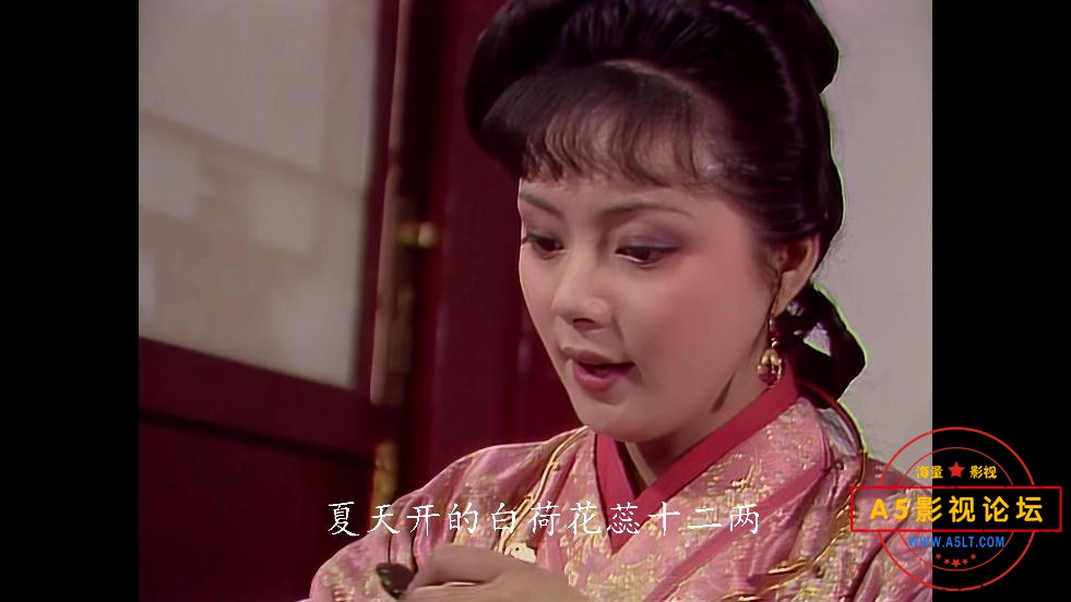 红楼梦修复版迅雷云盘下载