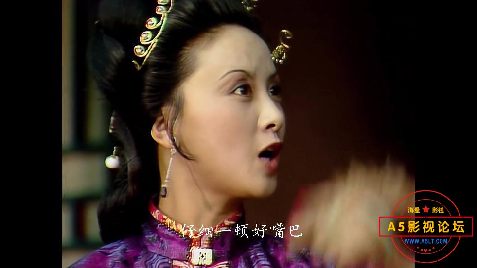 红楼梦修复版迅雷云盘下载