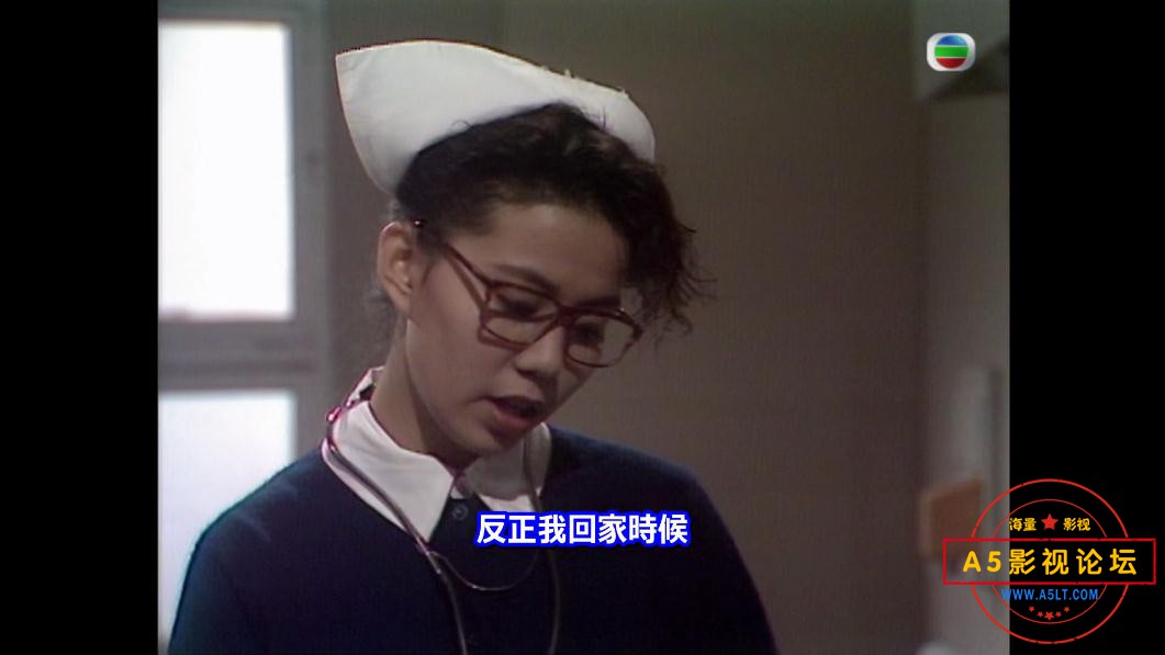 10天若有情——【更多资源访问A5影视论坛 WWW.A5LT.COM】 (9).jpg