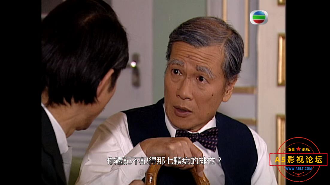 TVB剧我外母不是人粤语你迅雷下载