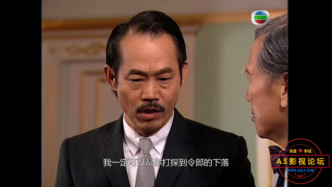 TVB剧我外母不是人云资源