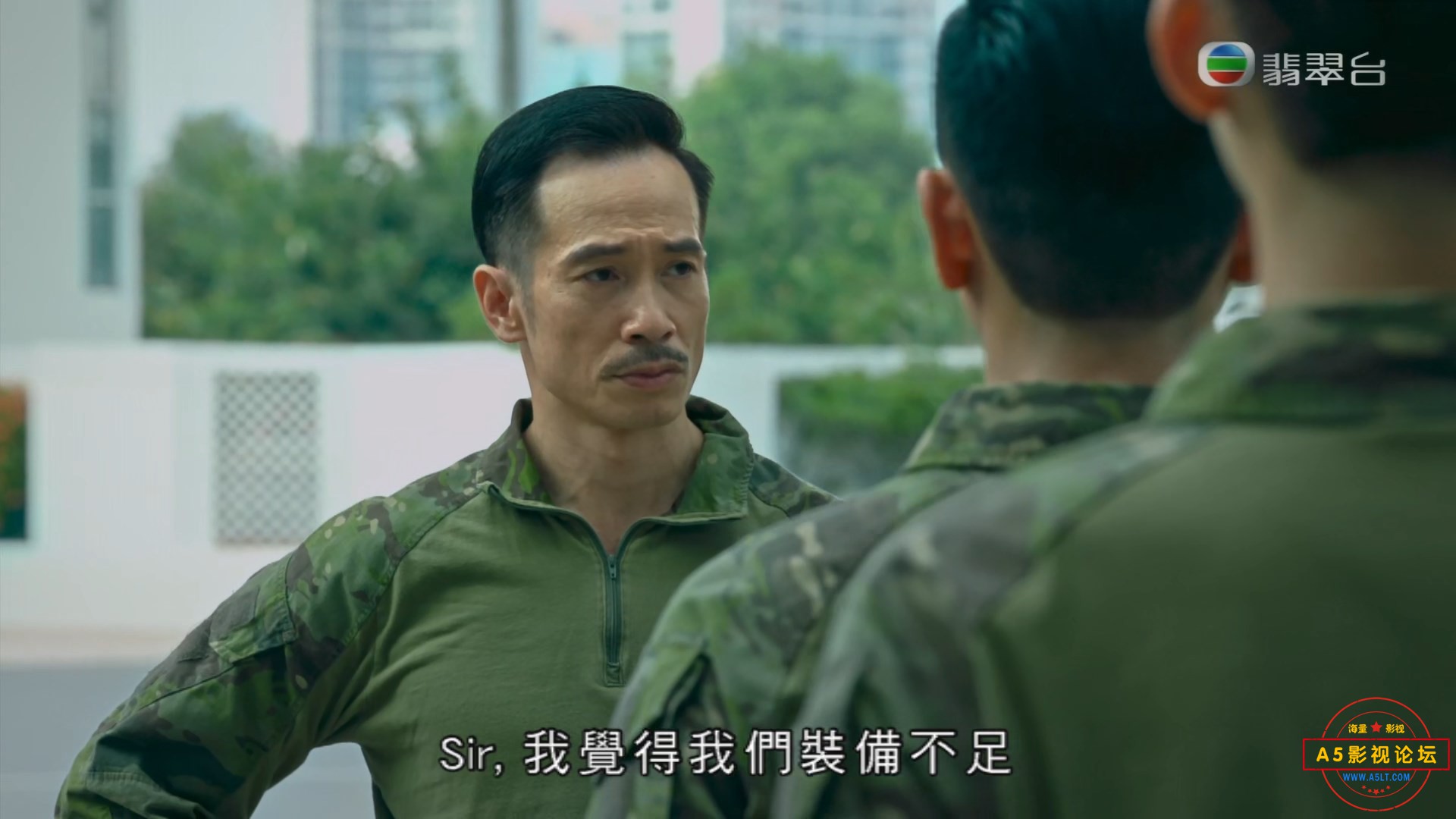 飞虎之壮志英雄 EP02.mp4_snapshot_04.22.070.jpg