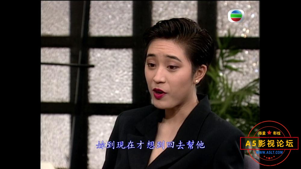 TVB剧巨人云资源