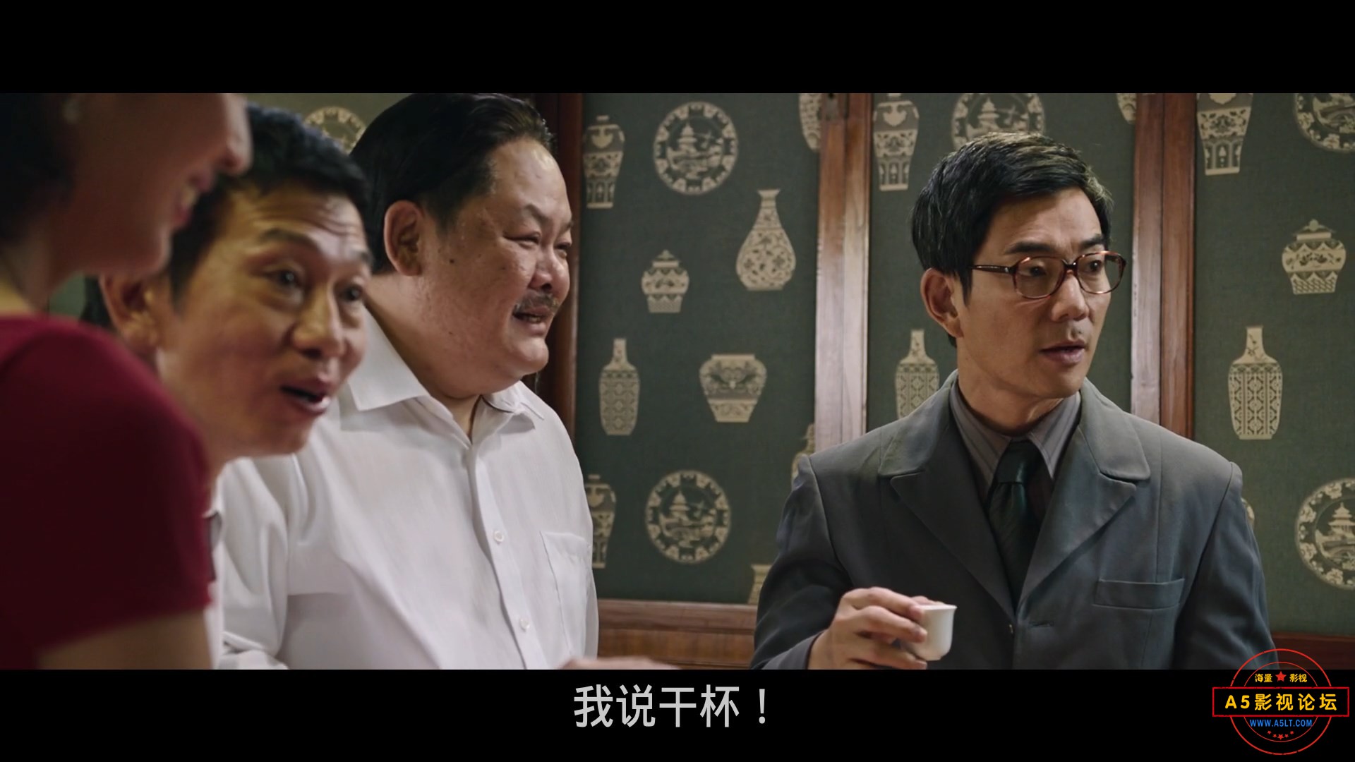 树da招feng.2016.BD1080p.国粤双语中字.mp4.pdf_snapshot_00.17.00.501.jpg