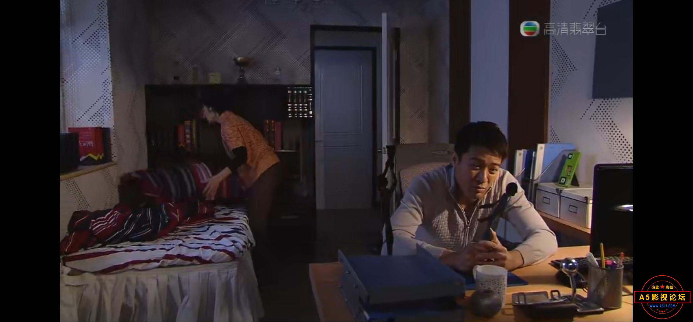 Screenshot_20220411_225310_com.baidu.netdisk.jpg