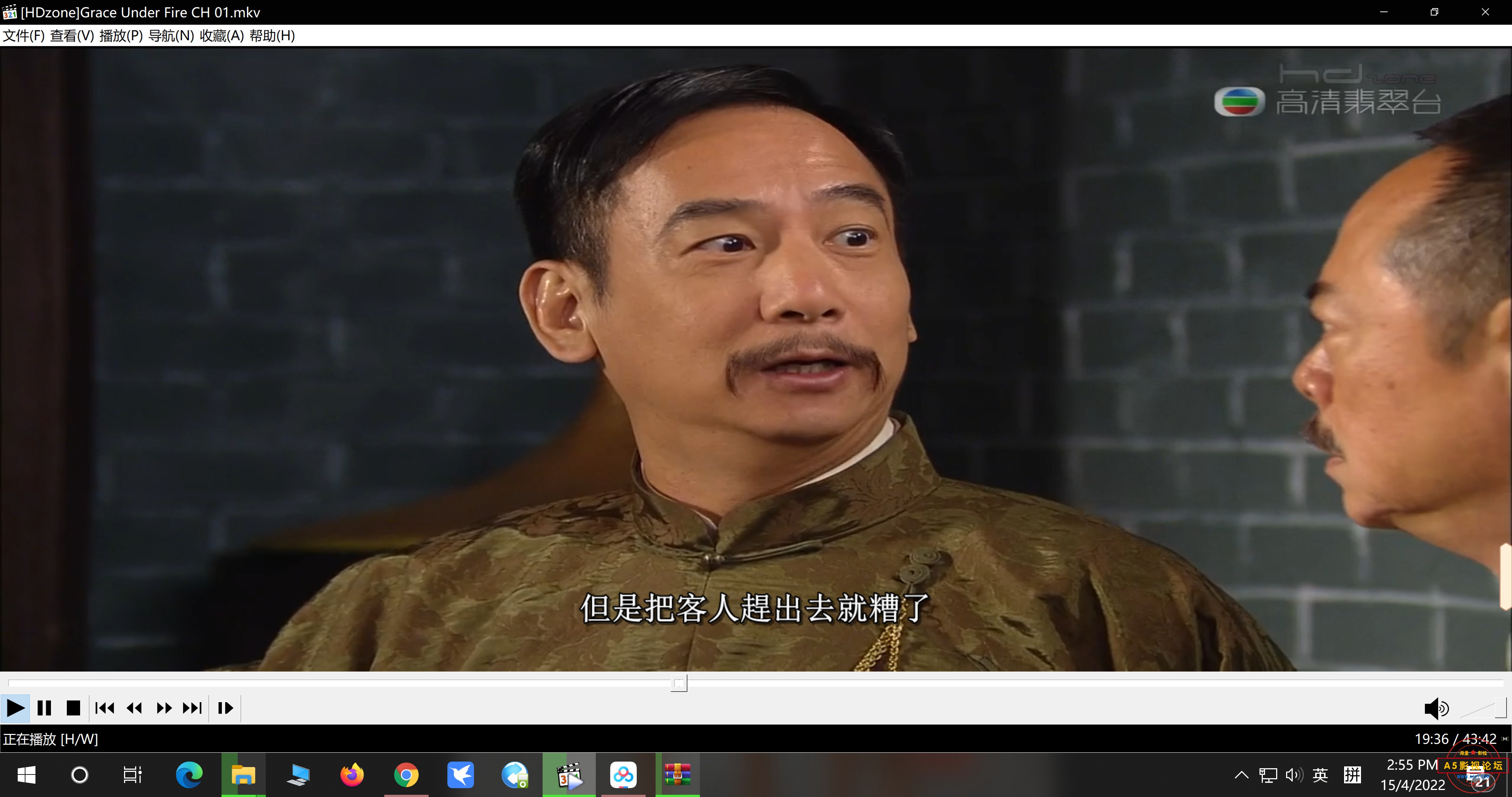 屏幕截图(45)_副本_副本.jpg