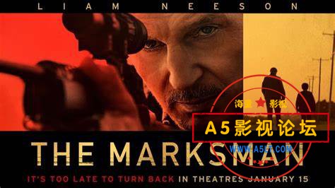 The Marksman.jpg