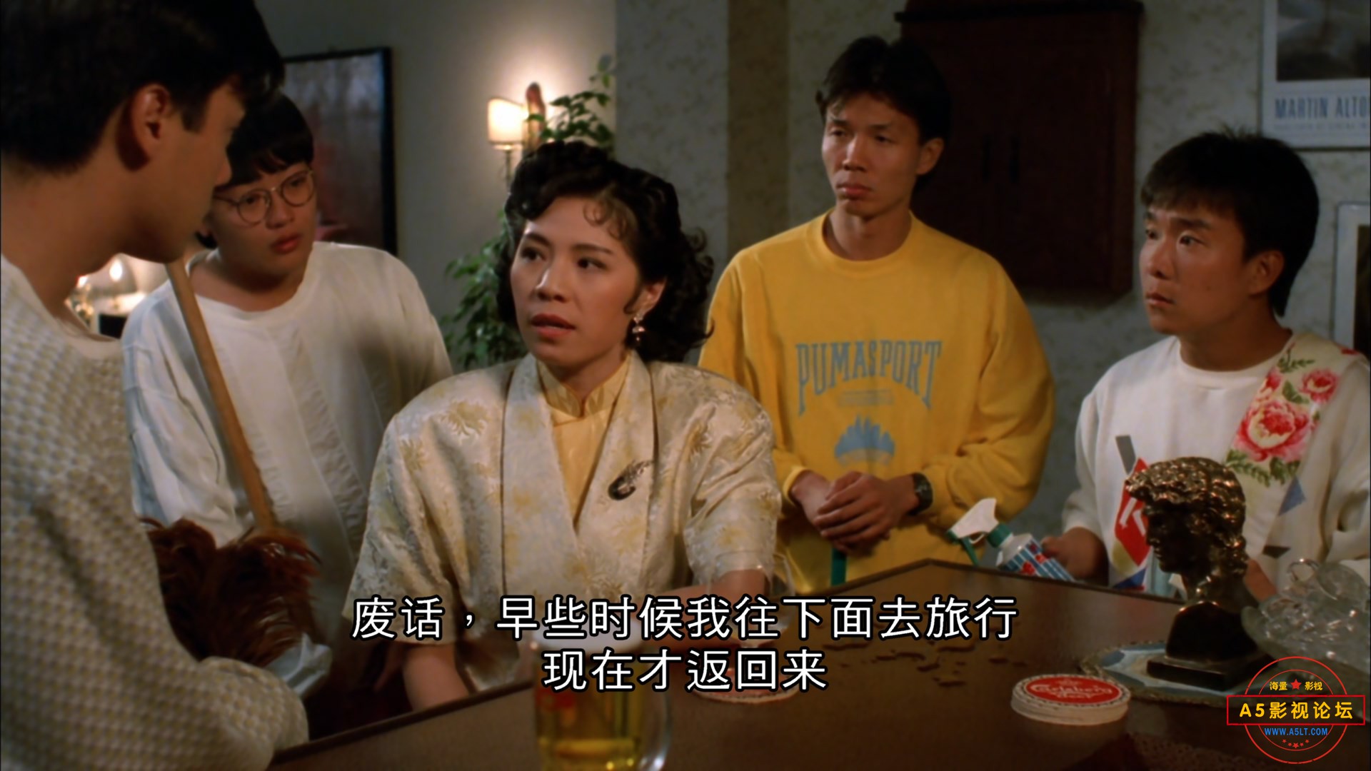 My.Cousin.The.Ghost.1987.Bluray.1080p.LPCM2.0.x265.10bit-wwe@MKVHome.mkv_snapsho.jpg