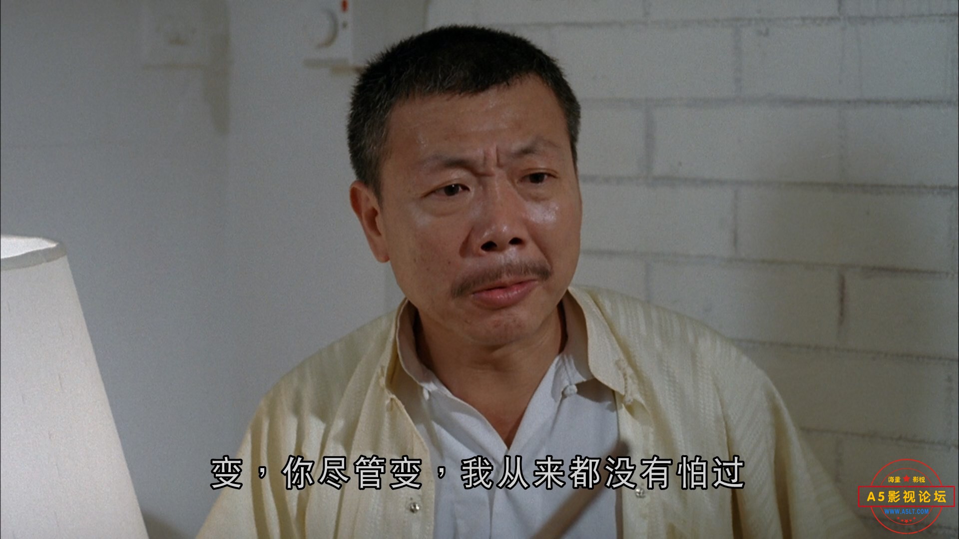 Burning.Sensation.1989.BluRay.1080p.2Audio.DTS-HD.MA.2.0.x265.10bit-ALT.mkv_snap.jpg
