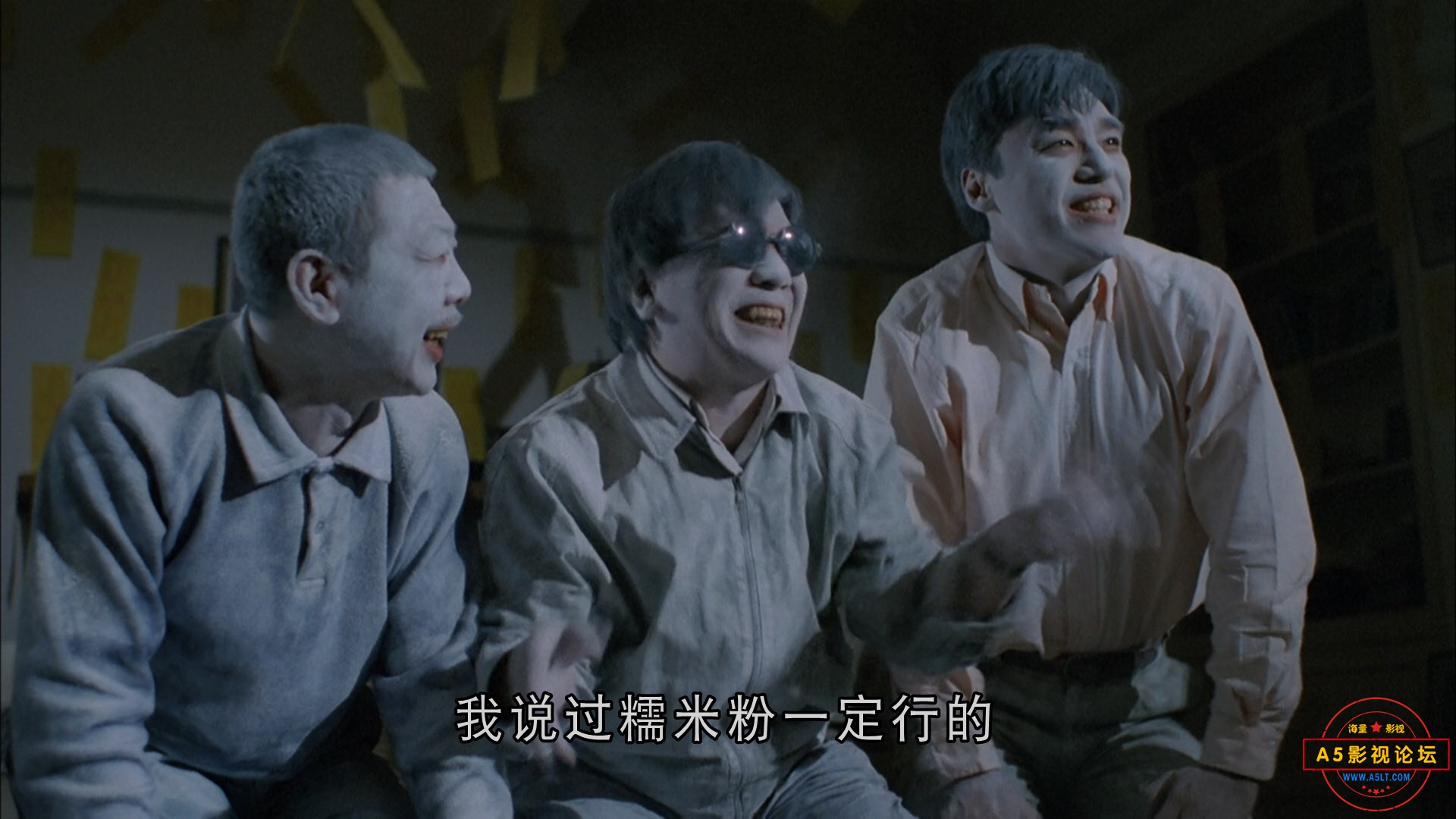 Burning.Sensation.1989.BluRay.1080p.2Audio.DTS-HD.MA.2.0.x265.10bit-ALT.mkv_snap.jpg