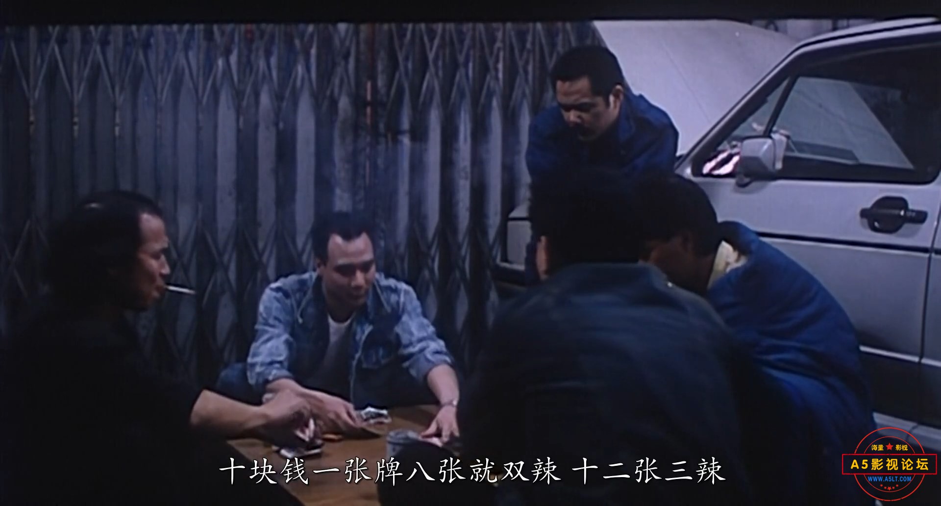 猛鬼舞厅.Ghost.Ballroom.1989.HD1080P.X264.AAC.国粤双语中字.mkv_snapshot_00.28.08.743.jpg