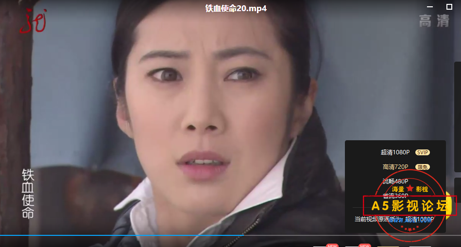 铁血市民.png
