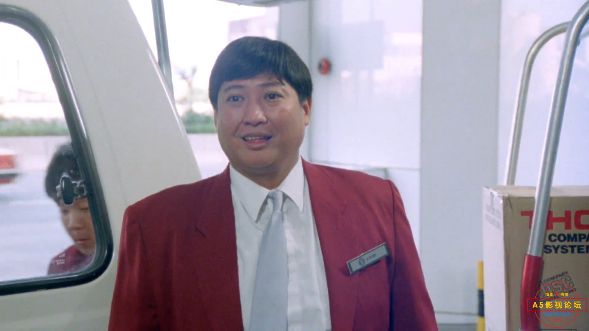 洪福Qi天.1991.HD1080p.mkv.pdf_snapshot_00.18.11.577.jpg
