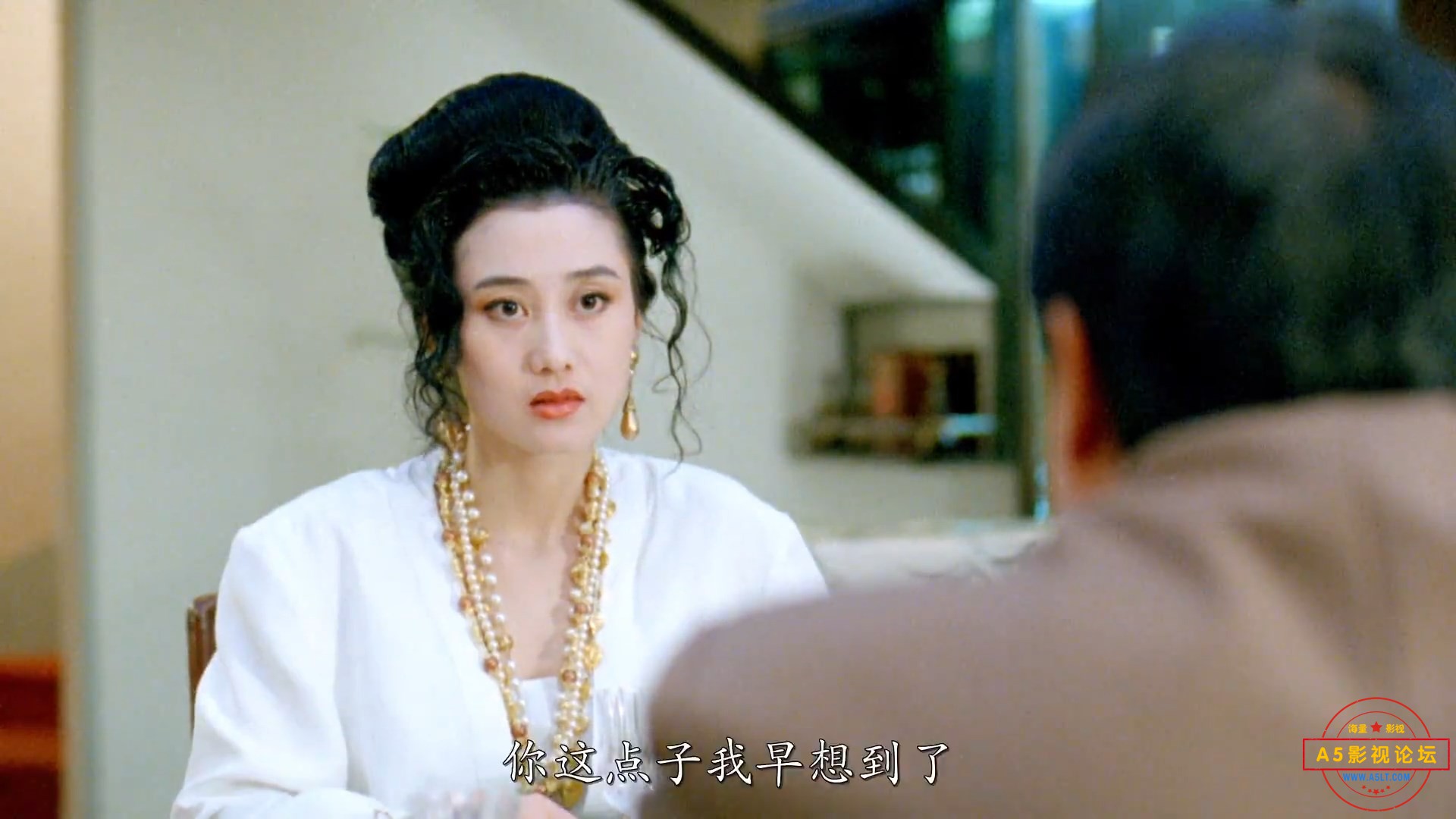 洪福Qi天.1991.HD1080p.mkv.pdf_snapshot_01.17.10.201.jpg